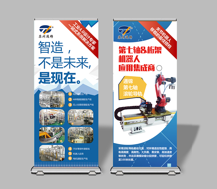 【展會(huì)專場(chǎng)】蘇州通錦誠(chéng)邀您參觀2019國(guó)際(合肥)節(jié)能與新能源汽車展覽會(huì) 【展會(huì)專場(chǎng)】蘇州通錦誠(chéng)邀您參觀2019國(guó)際(合肥)節(jié)能與新能源汽車展覽會(huì)