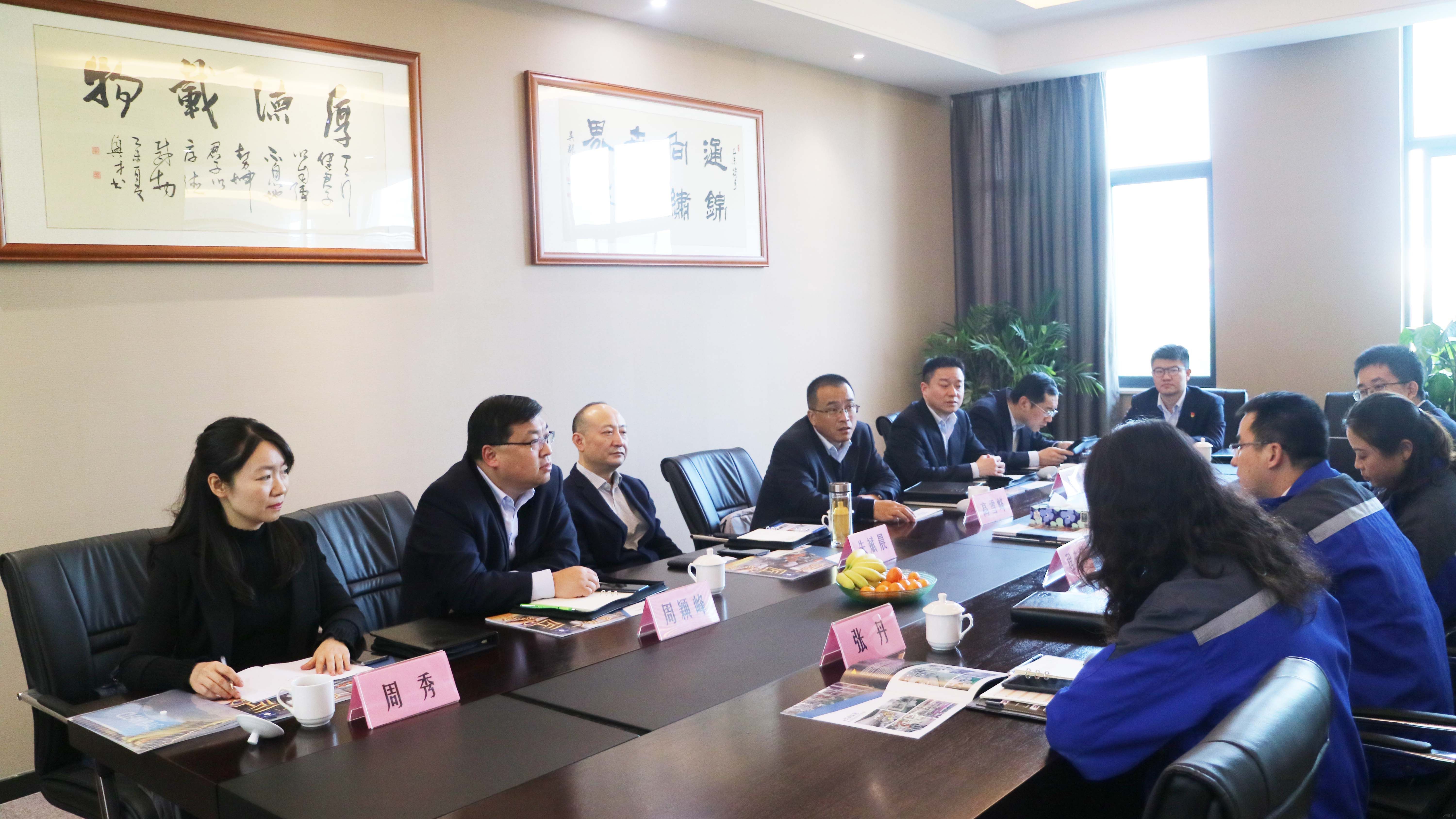 中國建設(shè)銀行蘇州分行領(lǐng)導(dǎo)朱斌晨黨委書記一行調(diào)研通錦