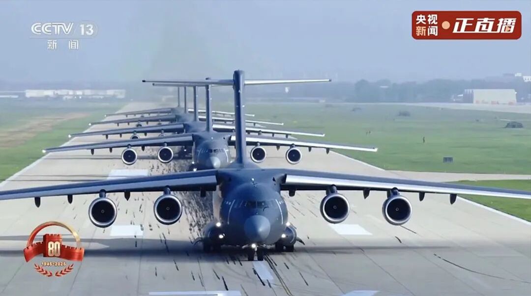 黨建|通錦精密黨支部組織黨員集中觀看9·3閱兵直播，銘記歷史砥礪前行