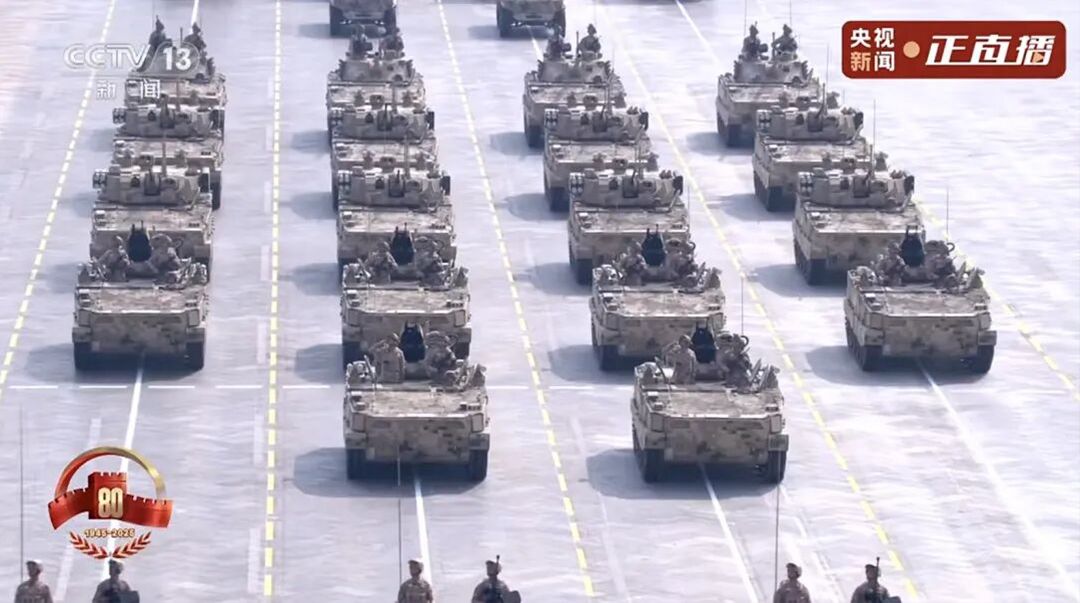 黨建|通錦精密黨支部組織黨員集中觀看9·3閱兵直播，銘記歷史砥礪前行