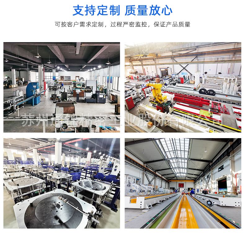 TJER120重負(fù)載電動(dòng)缸