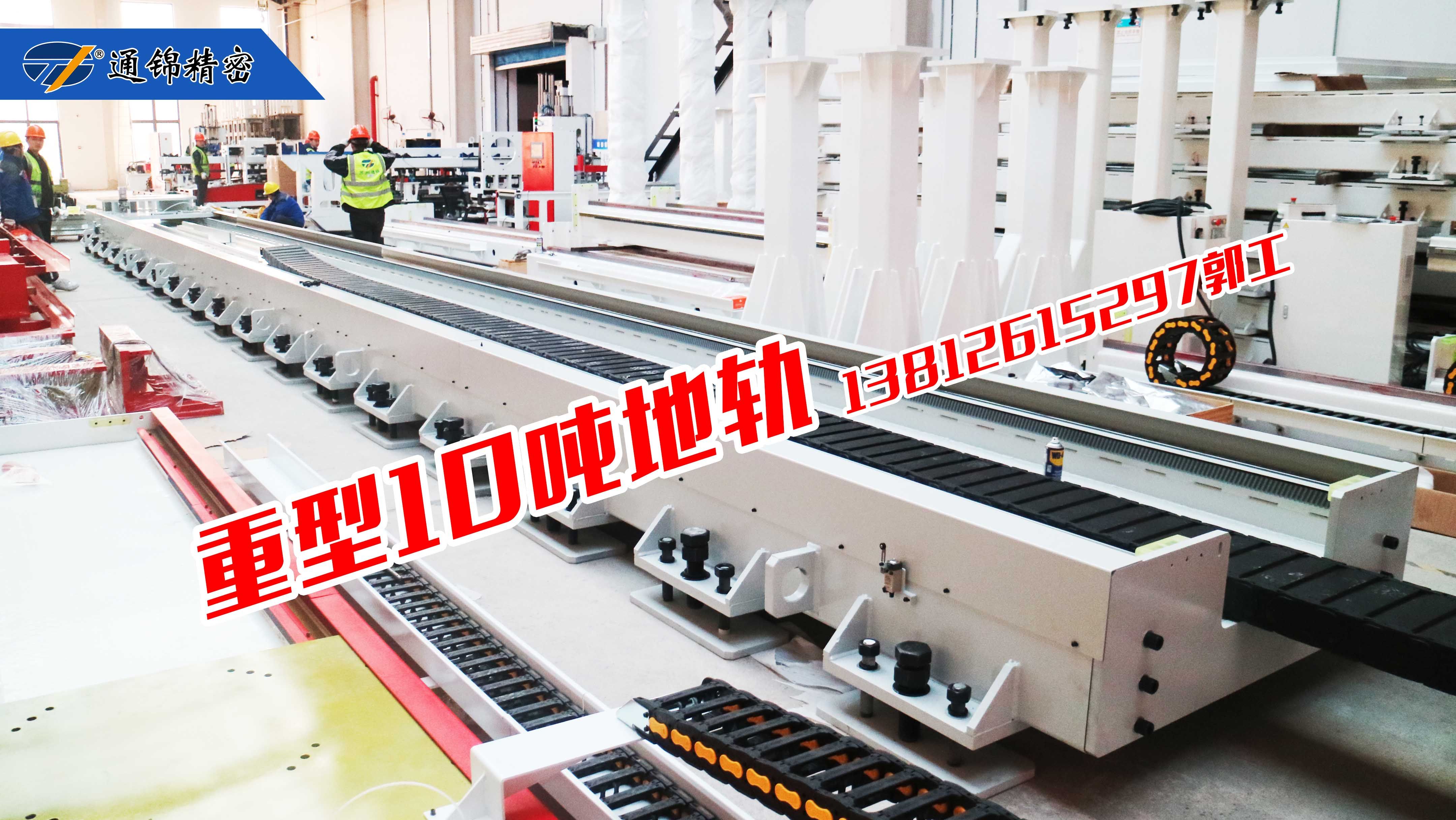 機器人第七軸的特性有哪些？