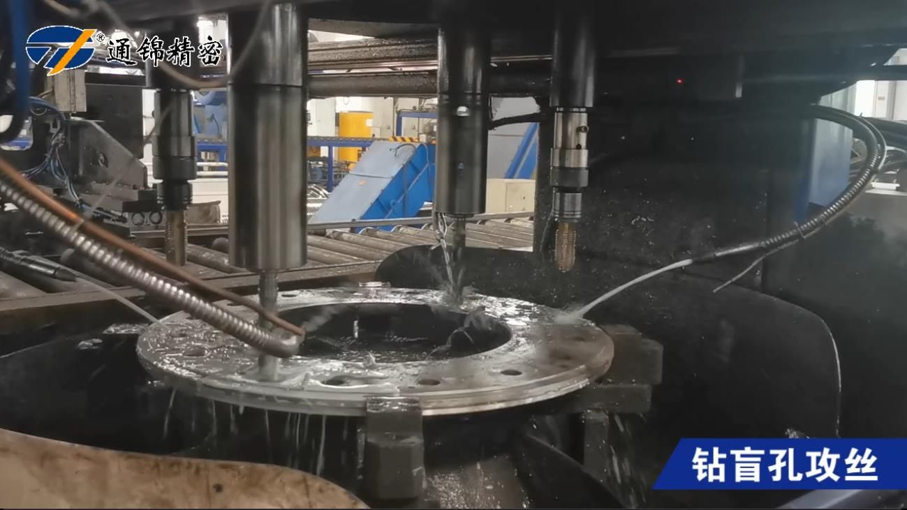 全自動端板鉆孔攻絲機