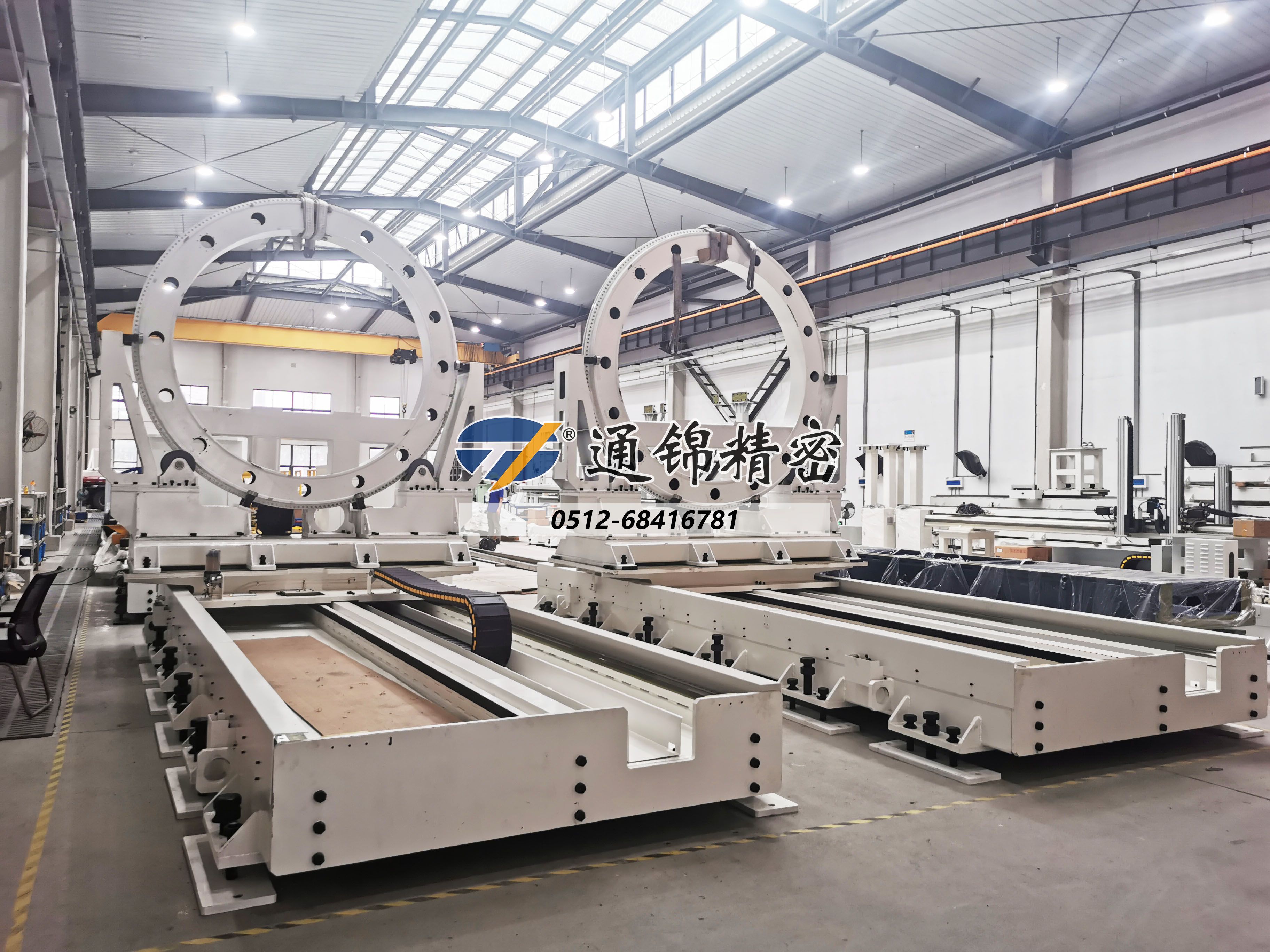 移動(dòng)變位機(jī)