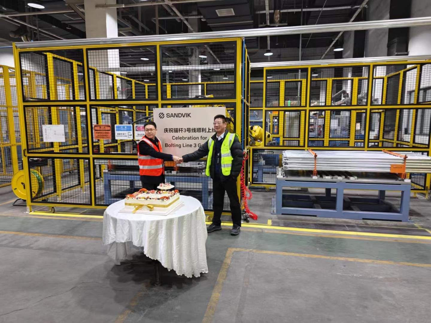 祝賀 | 通錦錨桿自動(dòng)裝配線順利交付