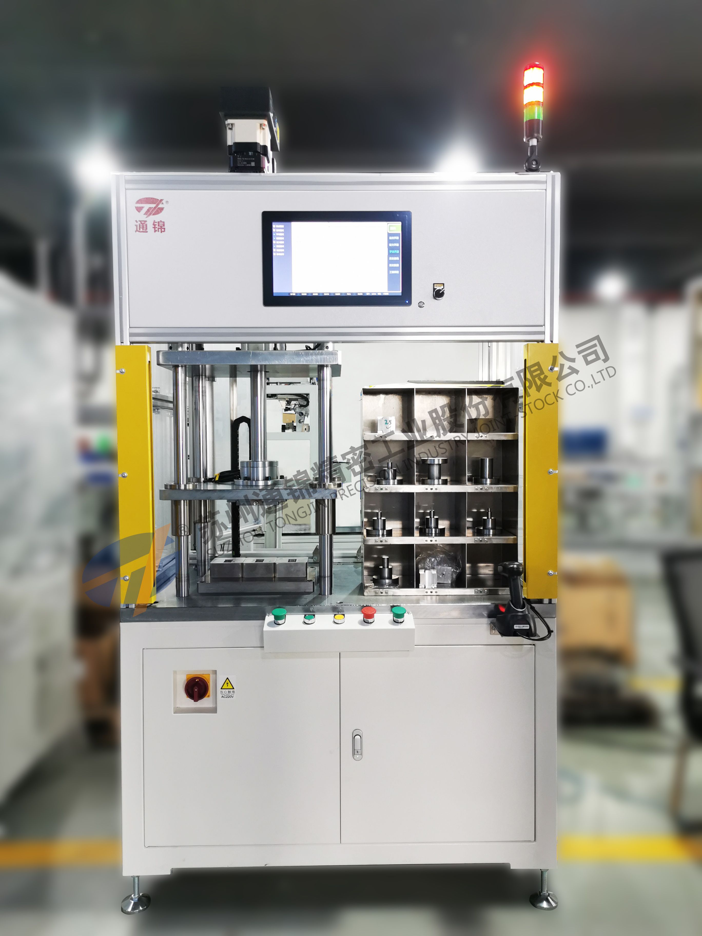 1噸電磁閥本體鋼珠壓入機(jī)