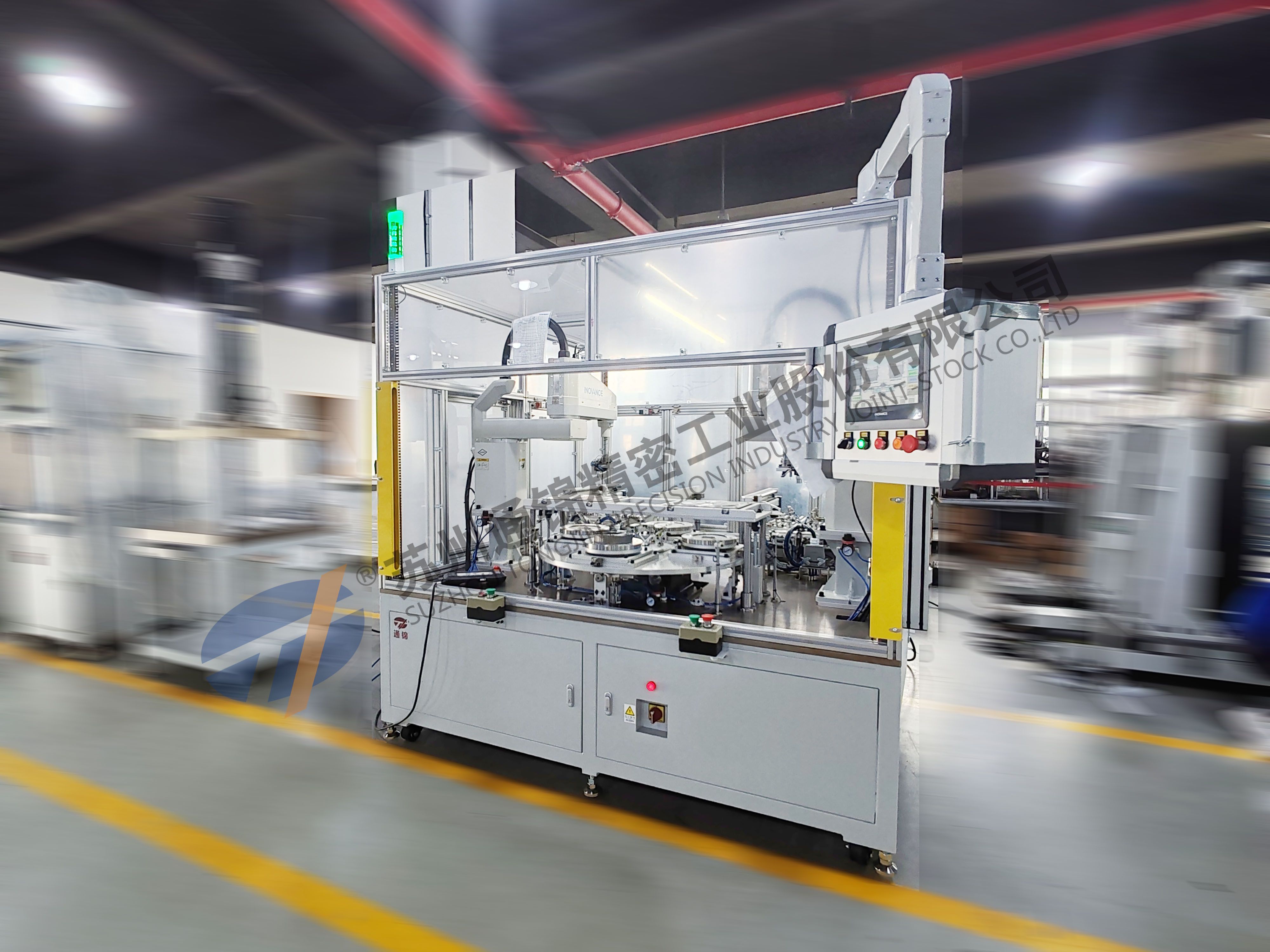 電機轉子自動插磁鋼機