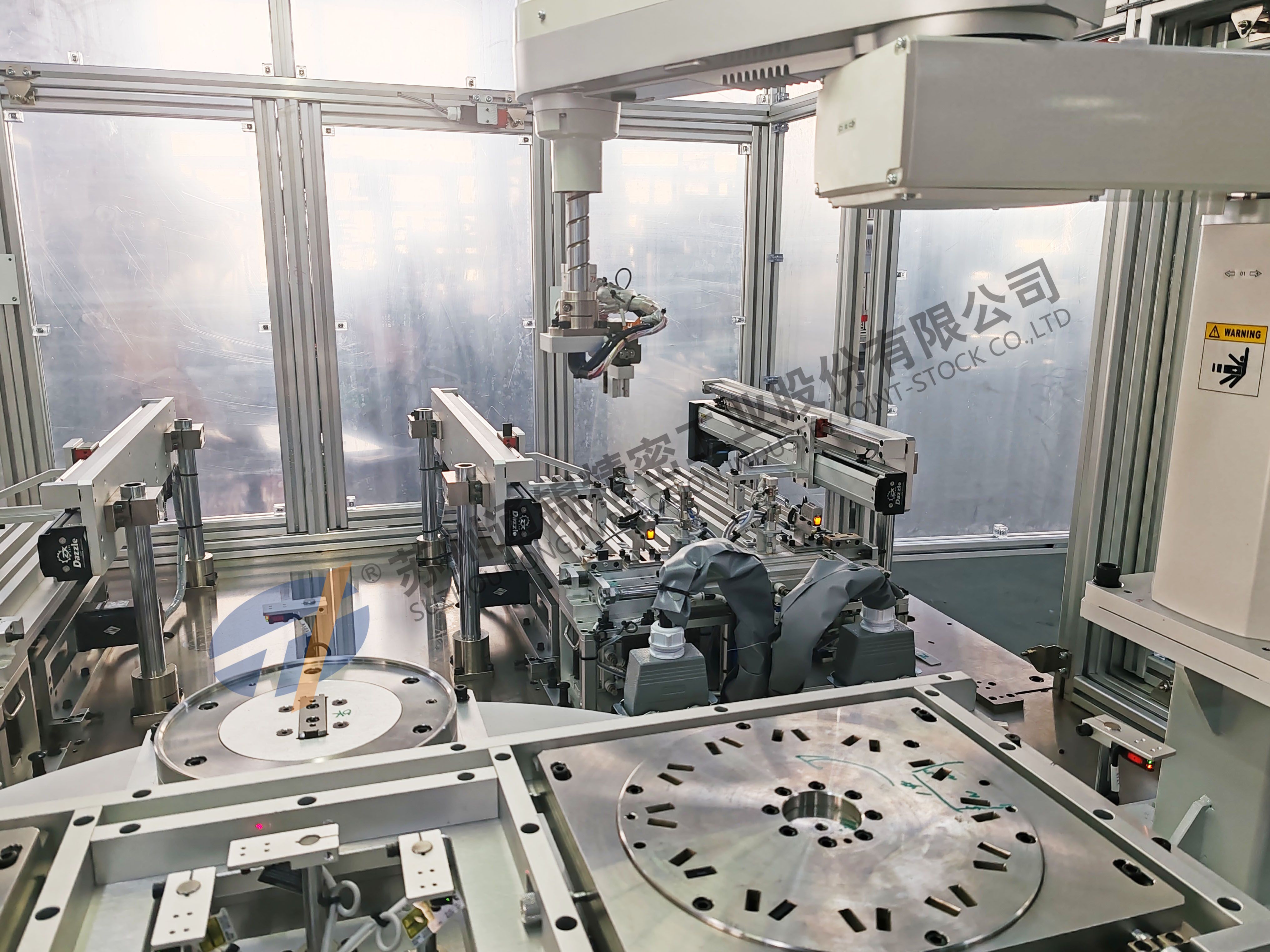 電機轉子自動插磁鋼機