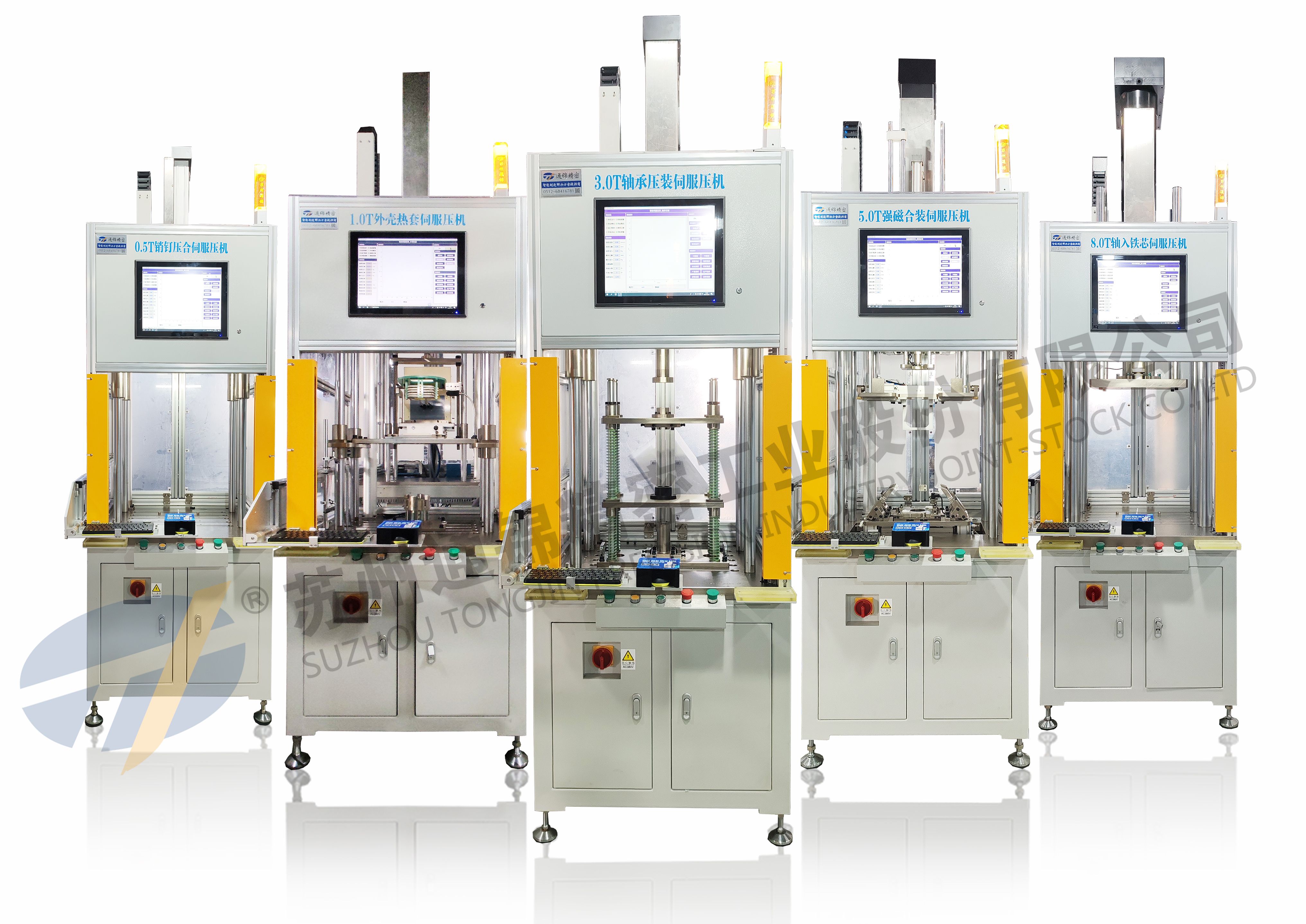 高密度過盈配合壓裝系統