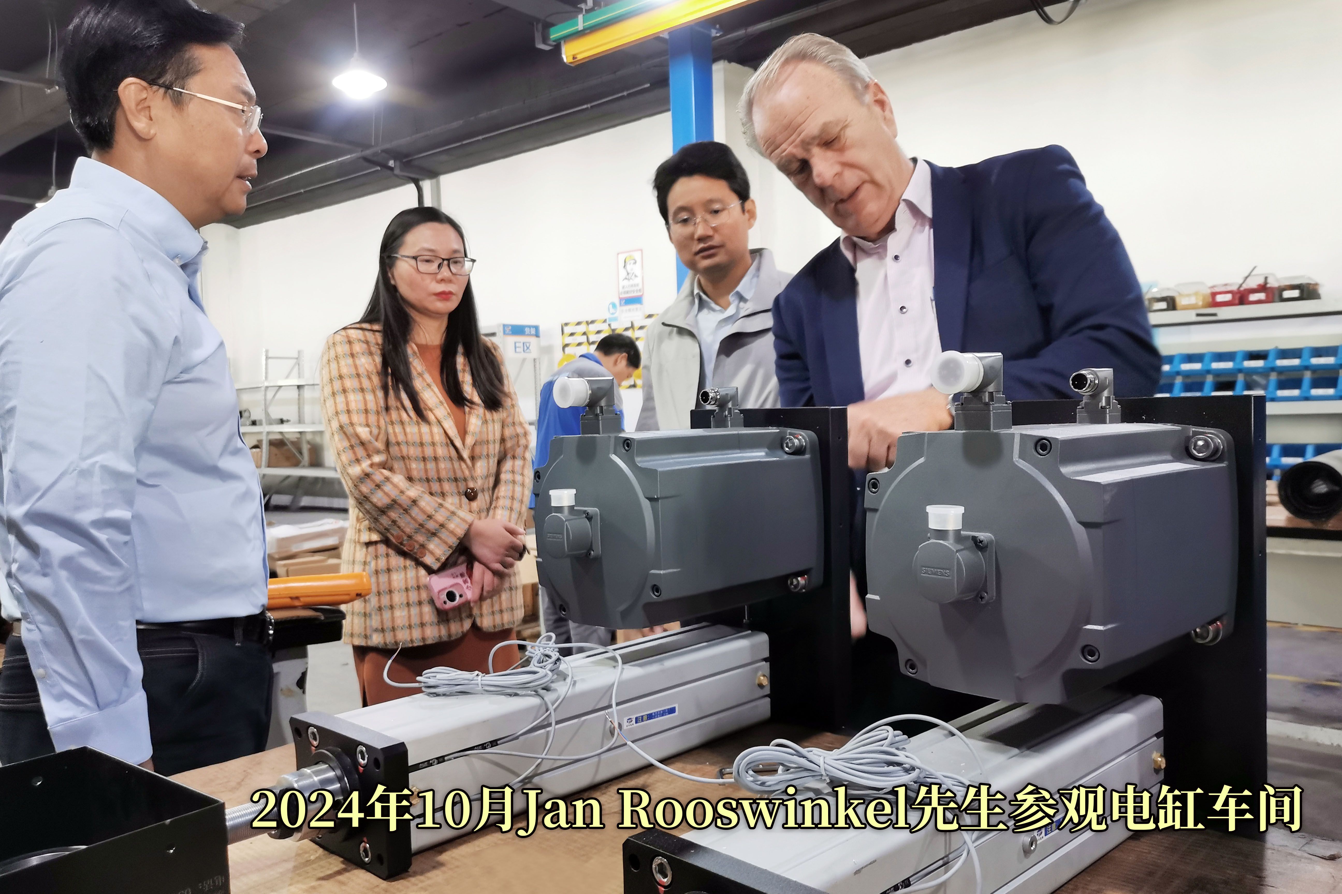 海外客戶再次來訪合作 海外客戶再次來訪合作