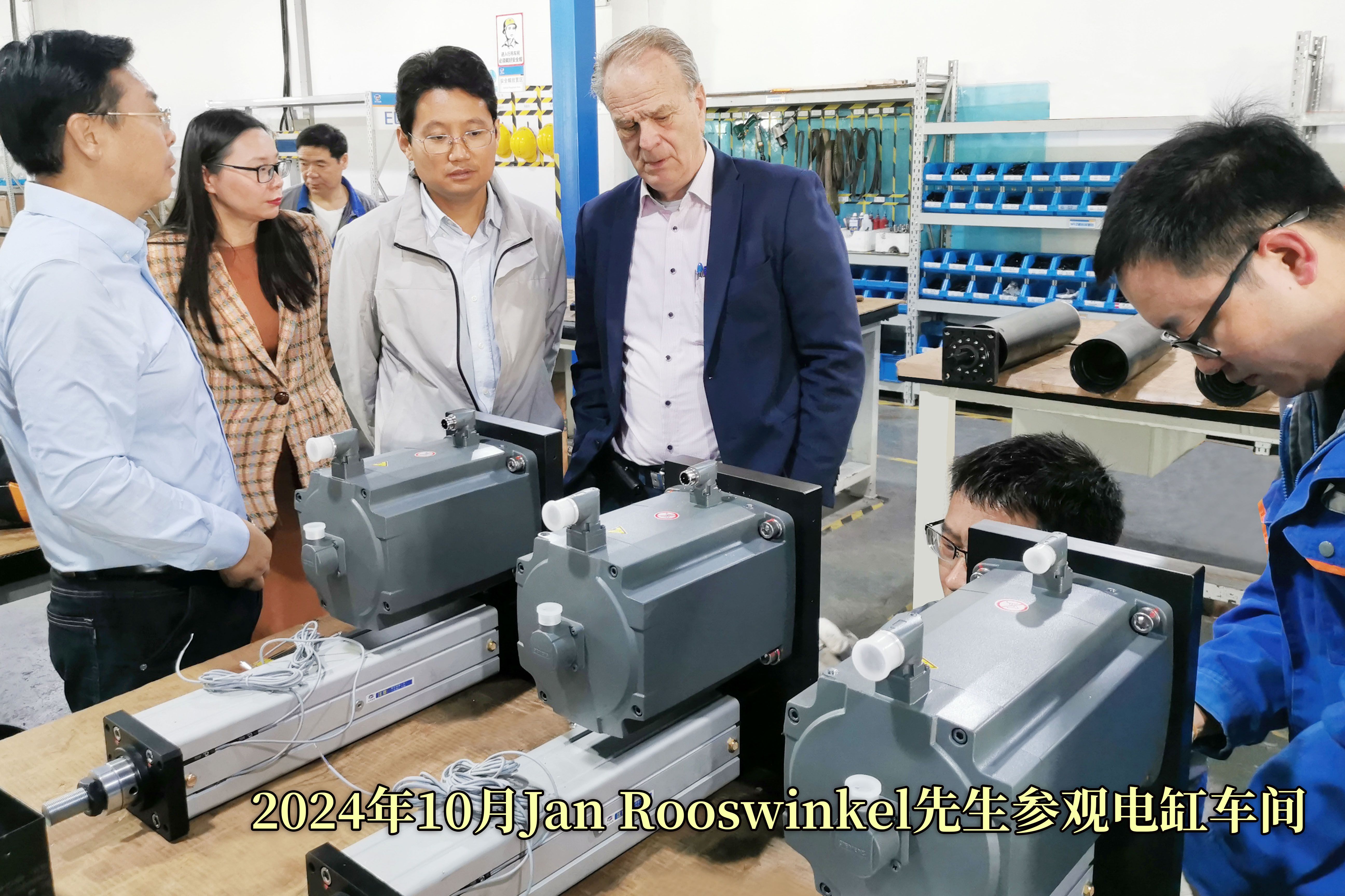 海外客戶再次來訪合作 海外客戶再次來訪合作