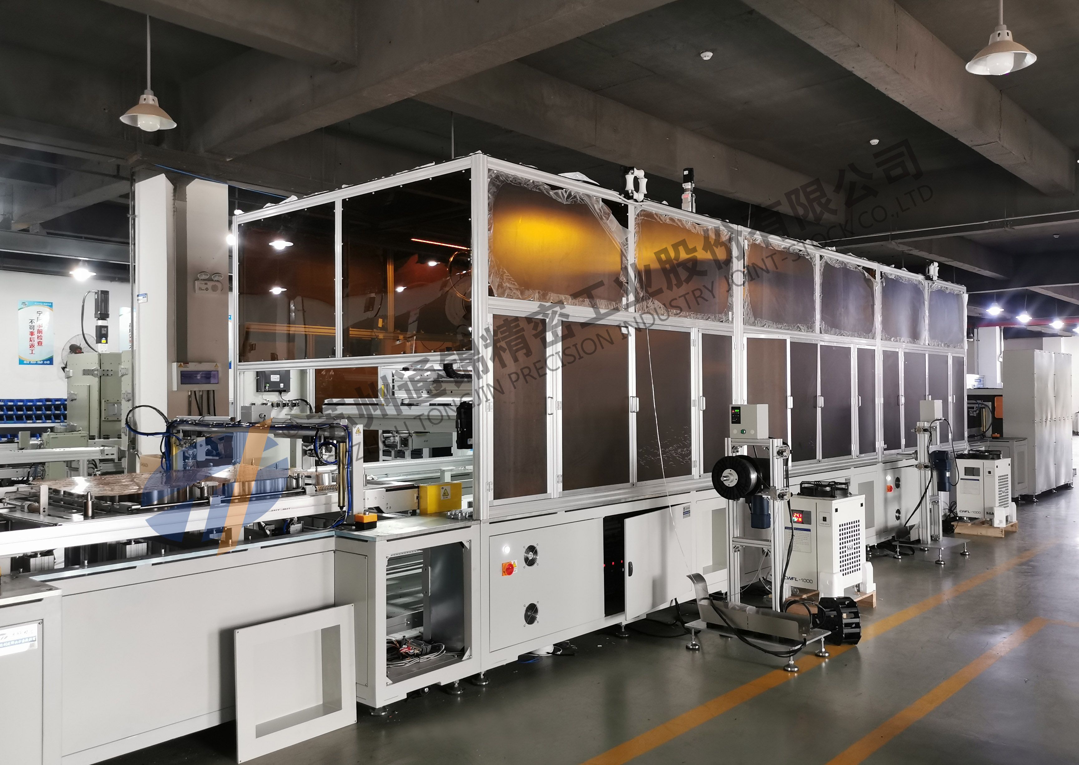 電容激光錫絲焊接生產(chǎn)線