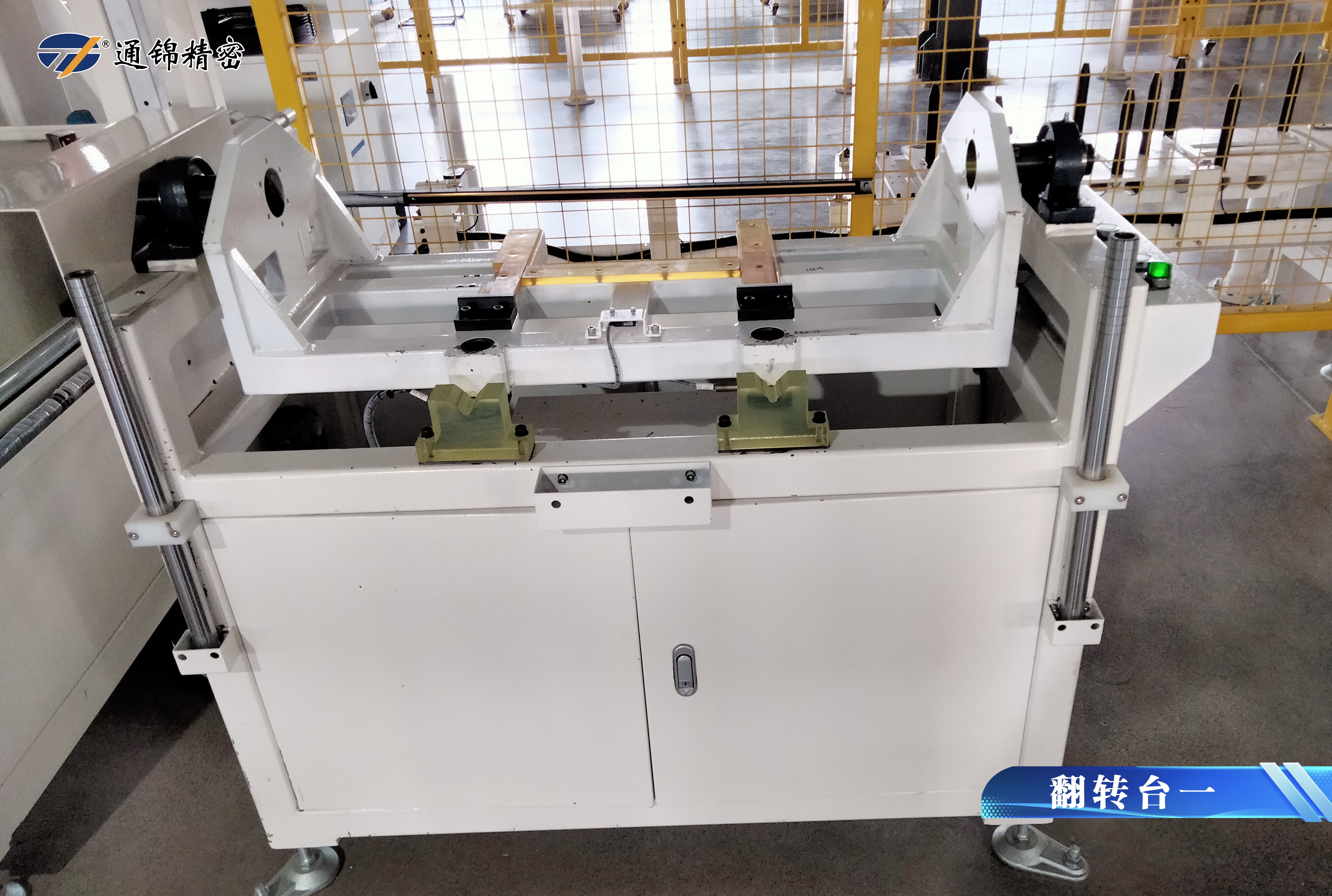 液態儲能電池裝配線