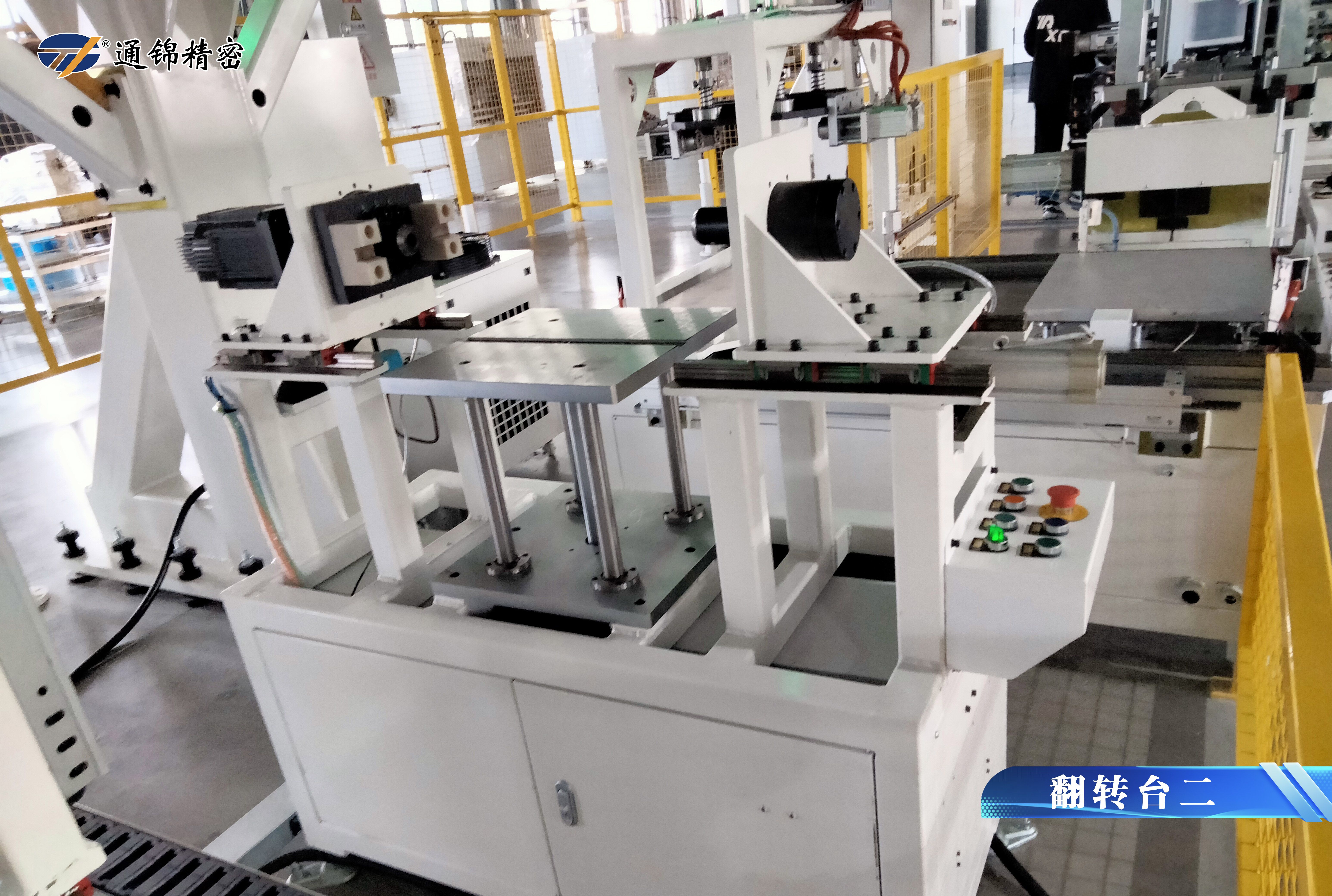 液態儲能電池裝配線