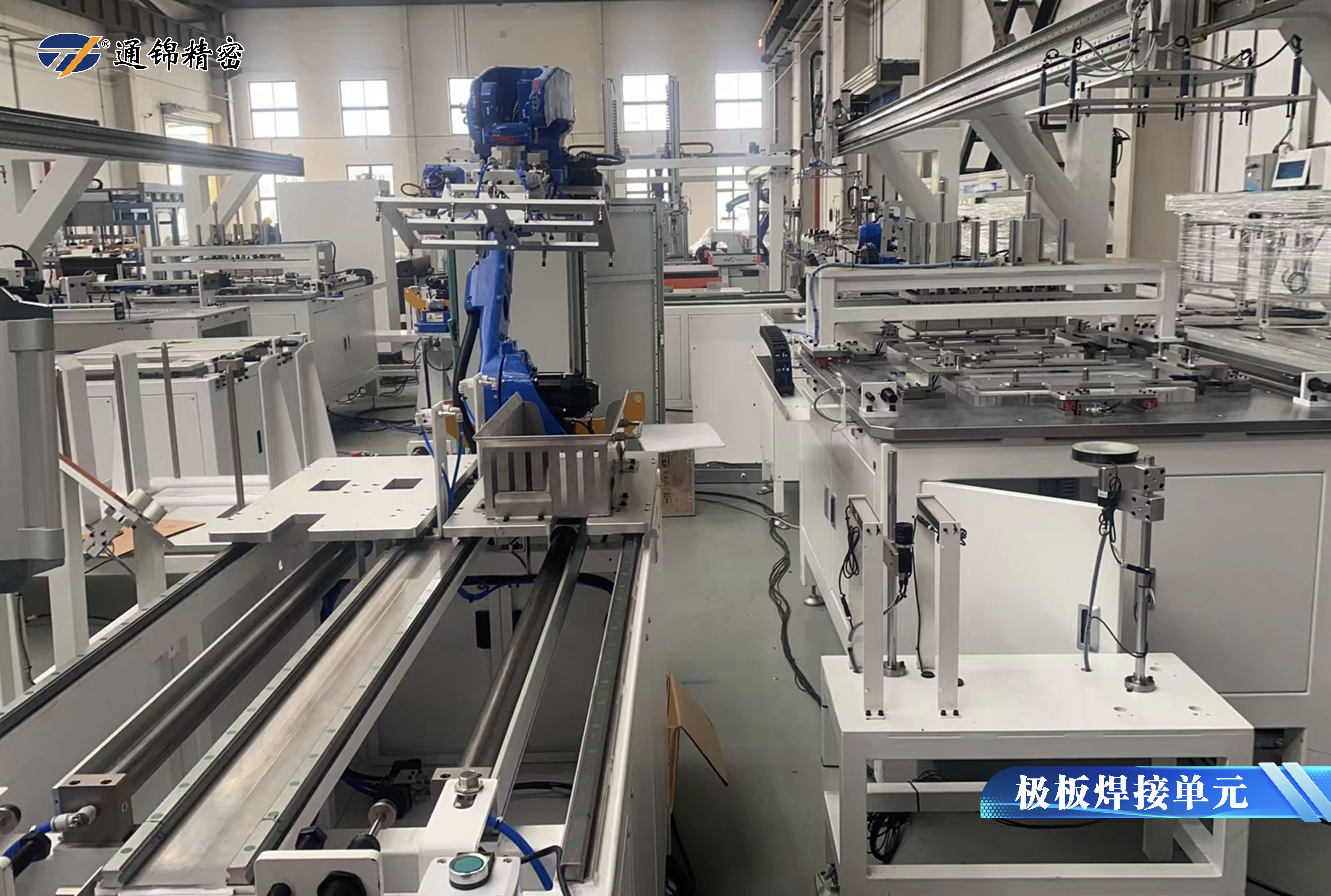 液態儲能電池裝配線