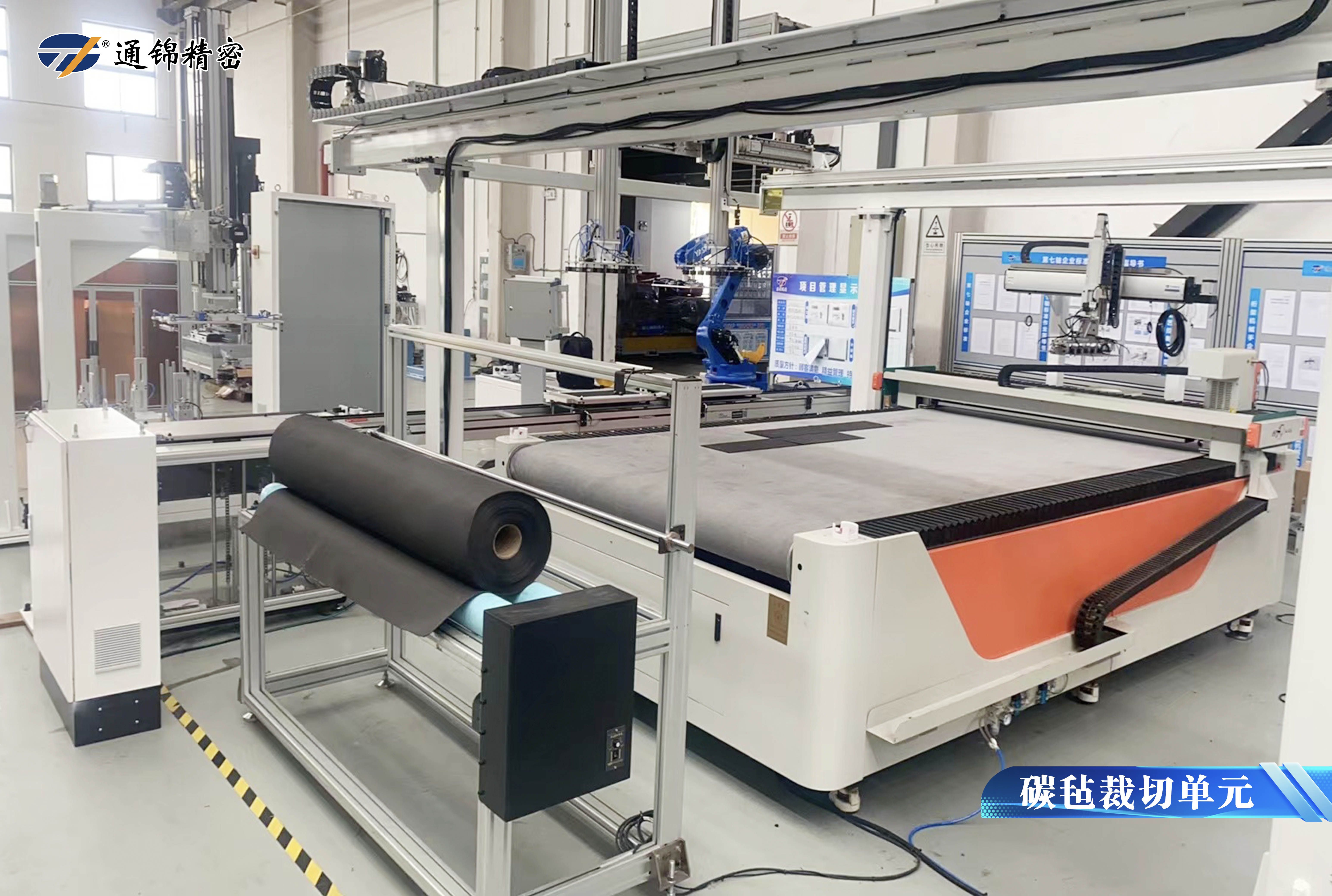 液態儲能電池裝配線