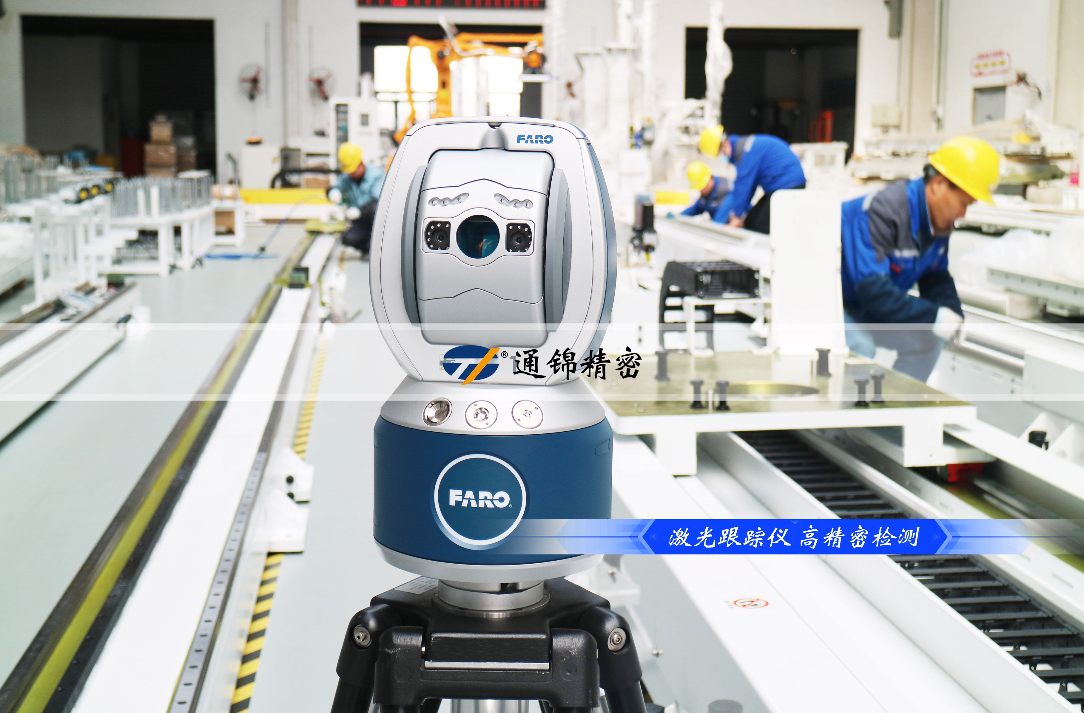 一軸激活六軸，讓機器人跑起來，效率倍增！