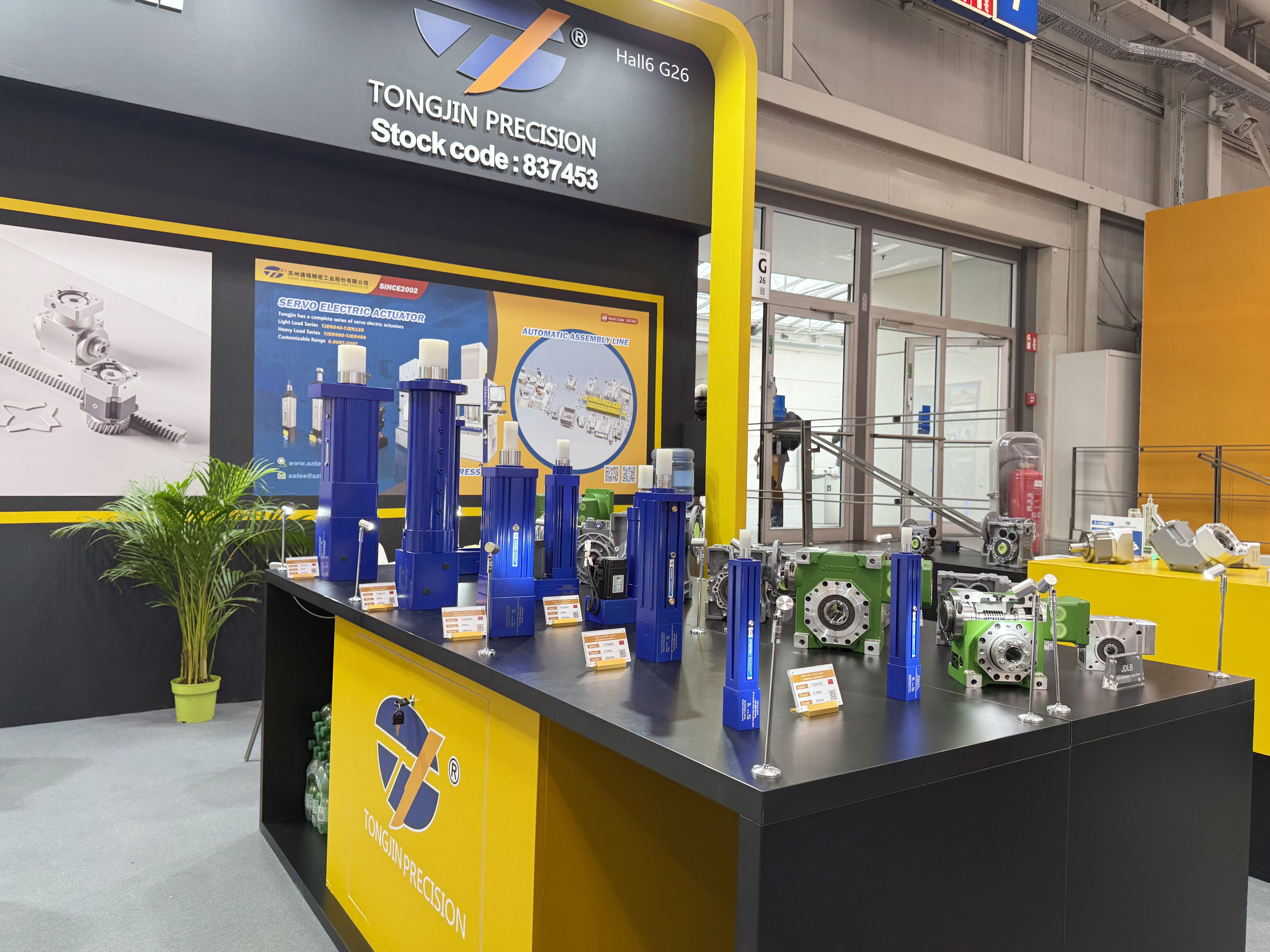 國際展訊 | 通錦Hannover Messe2025? 正在進行時... 國際展訊 | 通錦Hannover Messe2025? 正在進行時...