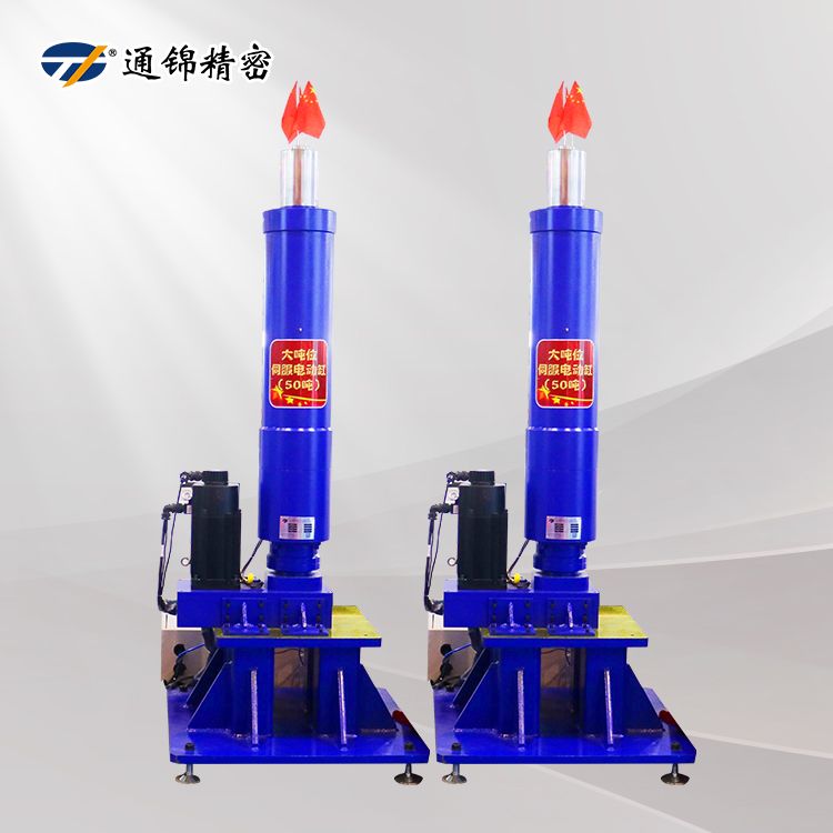 TJER160重負(fù)載電動缸