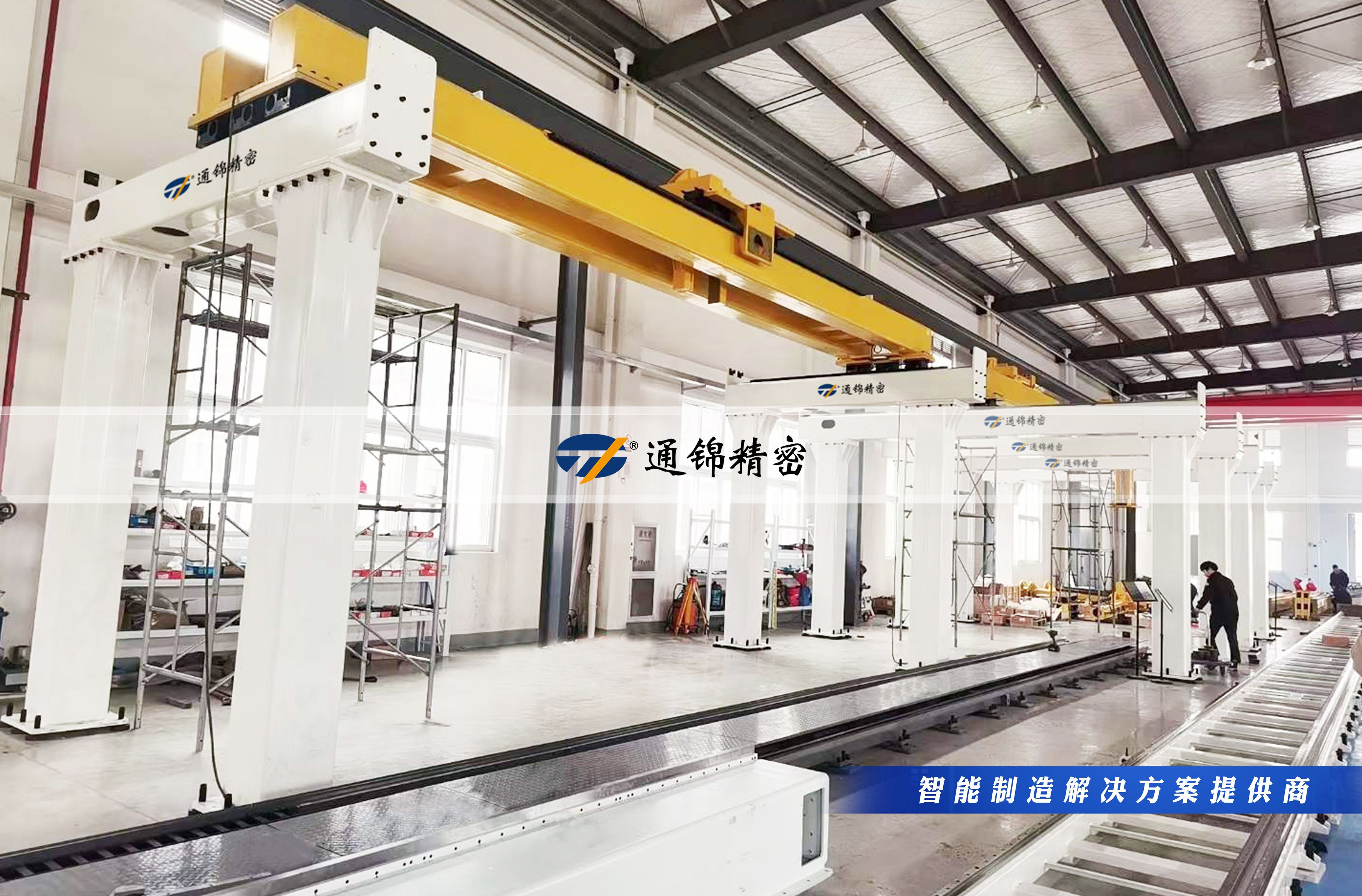 您的生產(chǎn)線，該換‘超級(jí)助手’了！