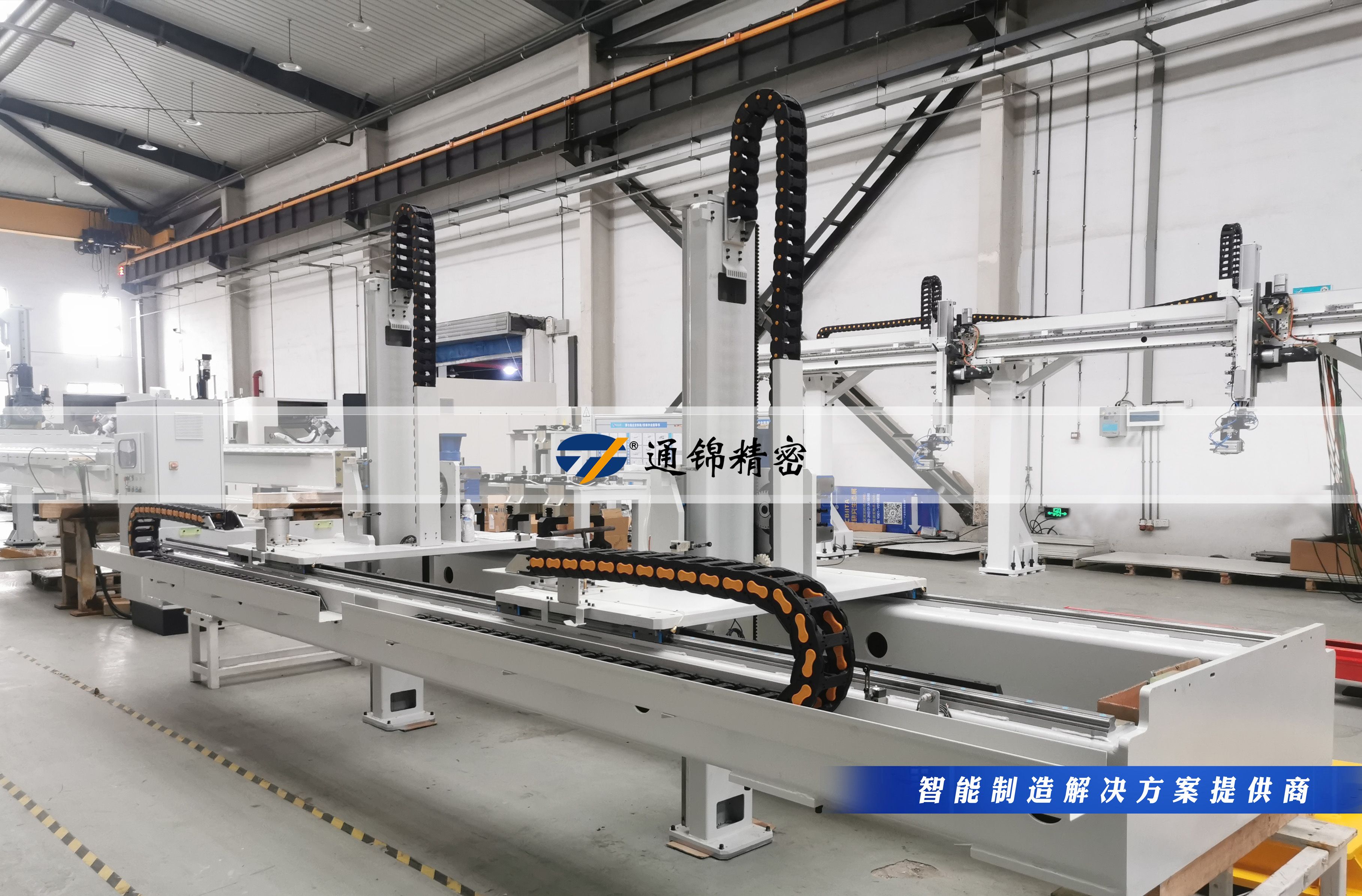 您的生產(chǎn)線，該換‘超級(jí)助手’了！