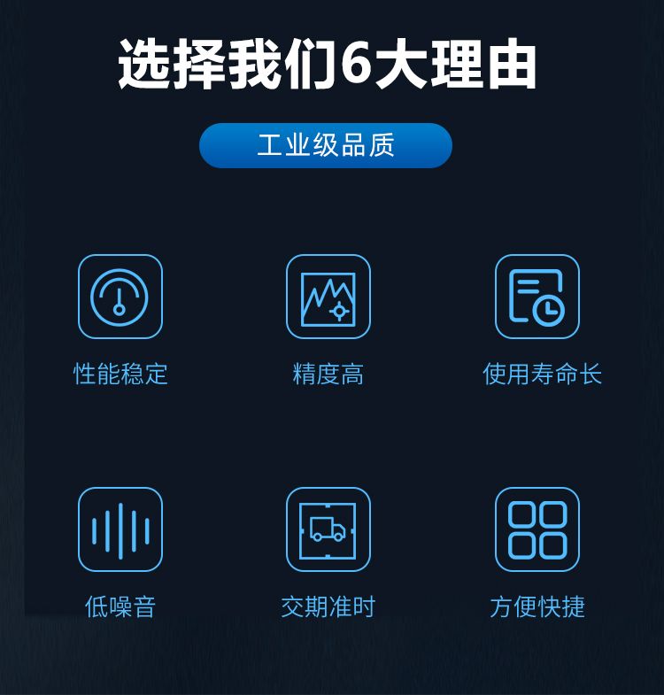 重載型六自由度平臺 重載型六自由度平臺