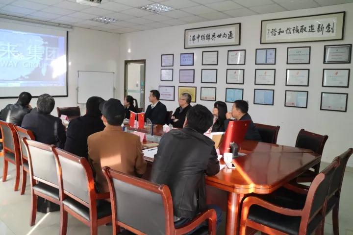 高新區機電商會考察蘇州通錦精密工業股份有限公司