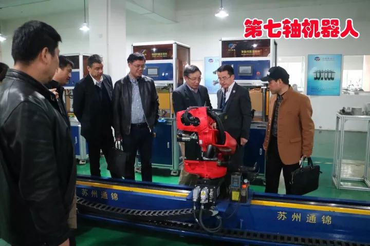 高新區機電商會考察蘇州通錦精密工業股份有限公司