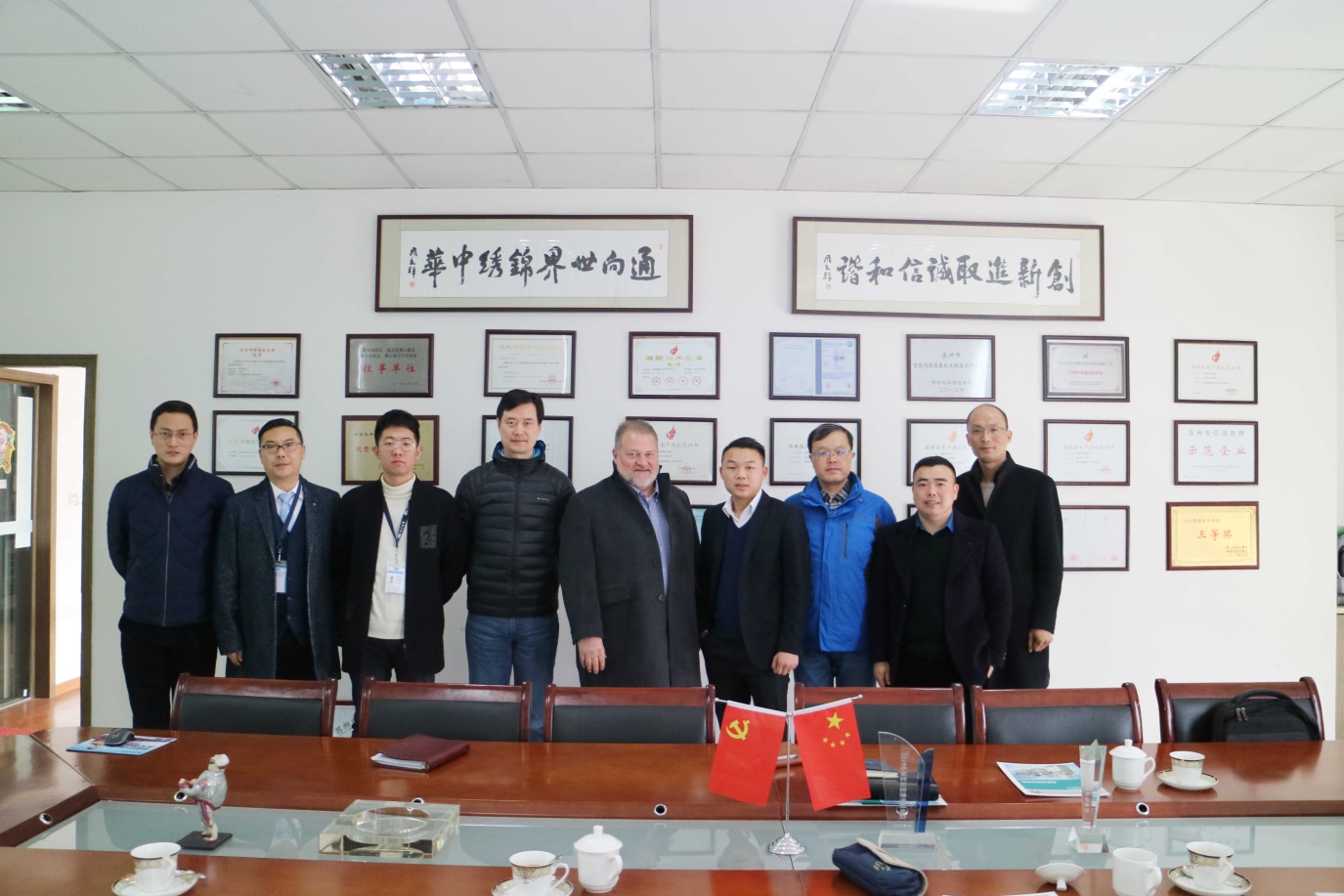 美國蓋茨集團運營副總裁Chris Cooney亞太地區負責人溫總等領導一行來通錦考察 美國蓋茨集團運營副總裁Chris Cooney亞太地區負責人溫總等領導一行來通錦考察