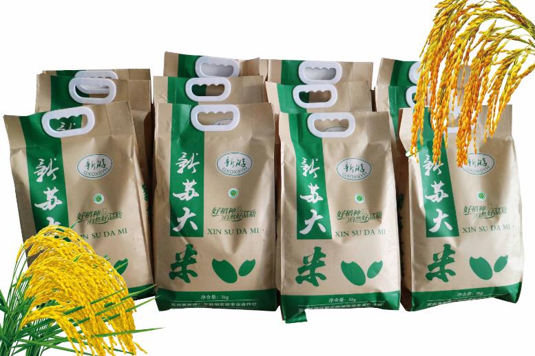 人間小團圓，冬至大如年 蘇州通錦給您發福利啦！