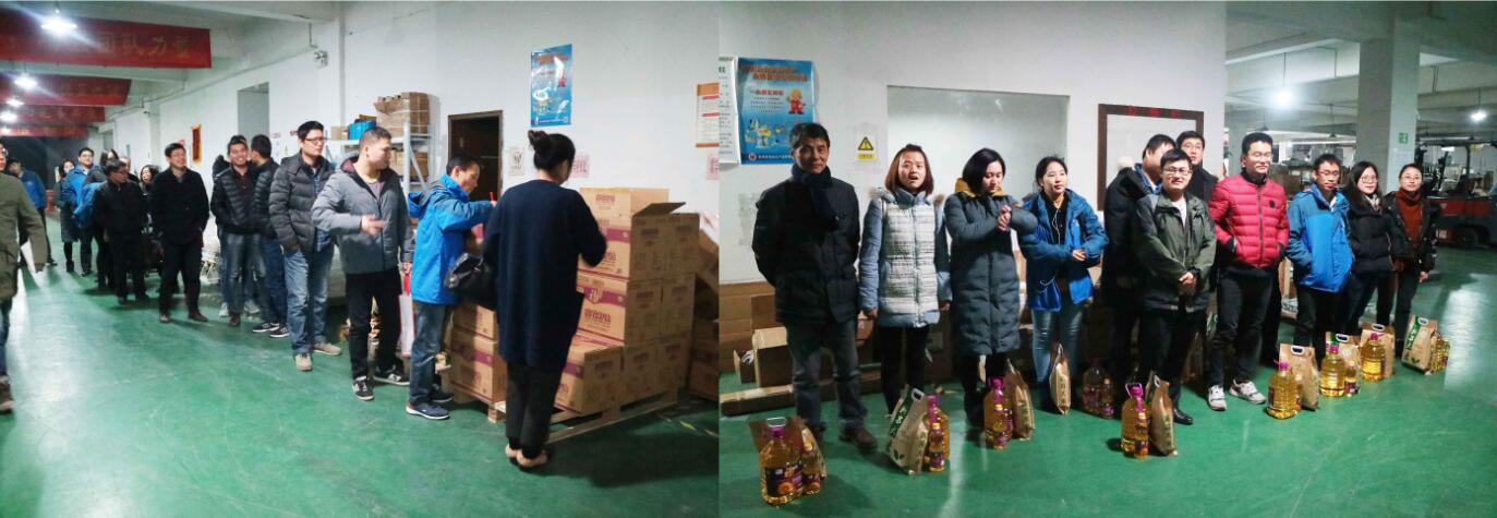 人間小團圓，冬至大如年 蘇州通錦給您發福利啦！